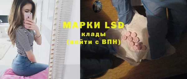 mdpv Армянск