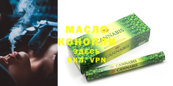 кокаин премиум Аркадак