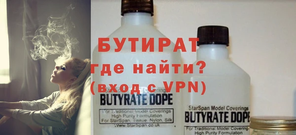 кокаин премиум Аркадак