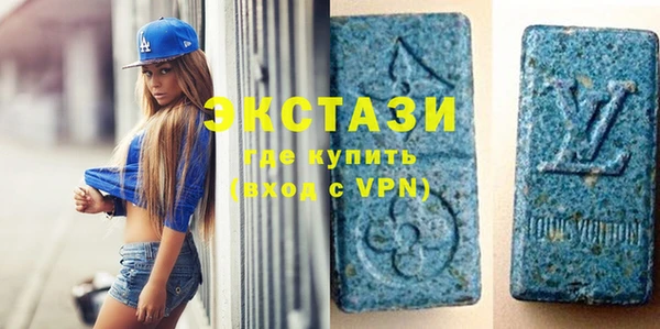 кокаин премиум Аркадак