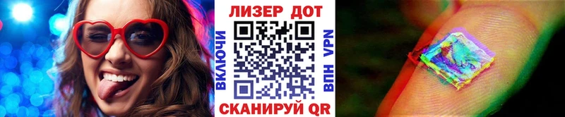 Марки NBOMe 1500мкг  закладка  Строитель 